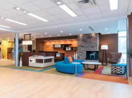 Fairfield Inn & Suites by Marriott Medina, hotel en Medina