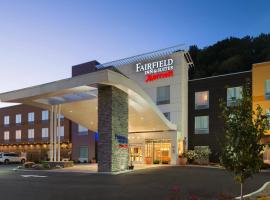Fairfield Inn & Suites by Marriott Athens, отель в городе Атенс