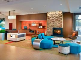 Fairfield Inn & Suites by Marriott Hendersonville Flat Rock – hotel w mieście Flat Rock