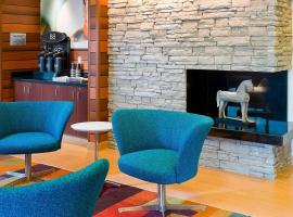 Fairfield Inn & Suites Lexington Keeneland Airport, hotel near Blue Grass Airport - LEX, Lexington