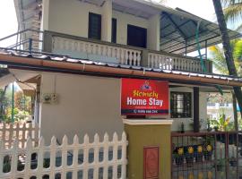 Homely Home stay, hotel di Kalpetta
