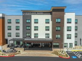 TownePlace Suites by Marriott Las Vegas North I-15，拉斯維加斯內利斯空軍基地（Nellis Air Force Base）附近的飯店
