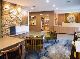 Fairfield Inn Hays, готель у місті Гейс