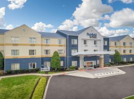 Fairfield Inn and Suites by Marriott Nashville Smyrna, hotel with jacuzzis in Smyrna