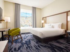 Fairfield Inn & Suites Silao Guanajuato Airport, отель рядом с аэропортом Международный аэропорт Гуанахуато - BJX 