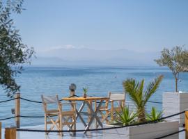 Karma Luxury Retreat - An Escape From Reality, hotel in Kato Gatzea