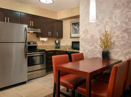 Residence Inn Milpitas Silicon Valley, хотел в Милпитас