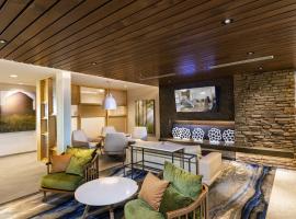 Fairfield Inn & Suites by Marriott Phoenix West/Tolleson, מלון ליד אק-צ'ין פביליון, פיניקס