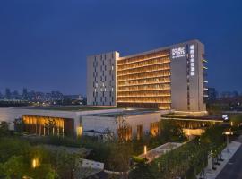Four Points by Sheraton Nanchang, Xihu, hotel in Nanchang