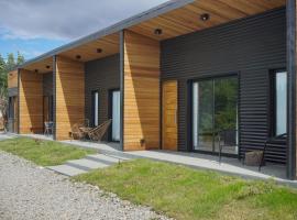 Patagonia Hope Suites, casă de vacanță din El Calafate