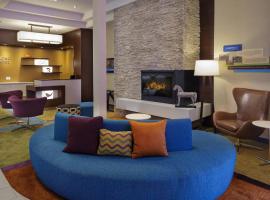 Fairfield Inn & Suites by Marriott Belleville, hotel in Belleville