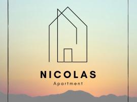 Nicolas, hotel v destinaci Néa Michanióna
