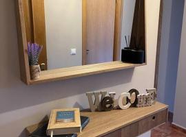 Apartamento Ahola II, familiehotell i Ponferrada