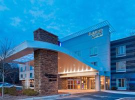 Fairfield Inn & Suites by Marriott Atlanta Peachtree City、ピーチツリー・シティのホテル
