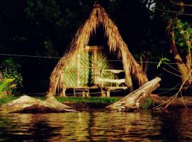 La Sirenita - Ometepe，Altagracia的度假住所