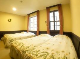 Wildflower - Vacation STAY 20438v – hotel w mieście Tateshina