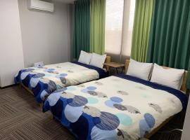 4人で一緒に熊本の中心地の最も広く安価な部屋 KDY stay: Kumamoto şehrinde bir otel