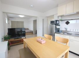 SAPPHIRE -SEVEN Hotels and Resorts-, apartma v mestu Okinawa City