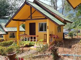 Wild Hippie Chang, пляжный отель в городе Ban Nong Si Chaeng