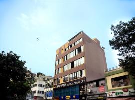 Charyana Lady Dorms, hotel berdekatan Manek Chowk, Ahmedabad