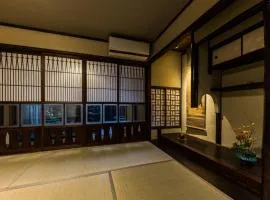 Kyoto Aya Guest House