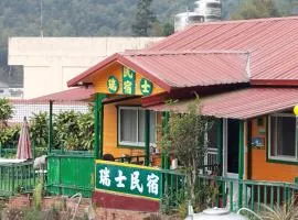 雲瀑茶棧民宿評價、特色體驗、房價資訊、訂房連結 – 山景茶香溫馨住宿 - 照片 20