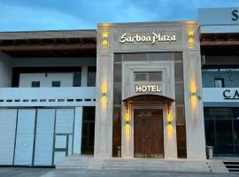Sarbon Plaza Hotel