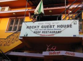 Rocky Guesthouse, Cama e café (B&B) em Hampi