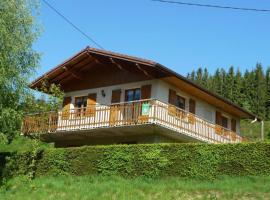 Chalet confortable près de Gérardmer avec cheminée et animaux bienvenus - FR-1-589-195, hotel a Rochesson