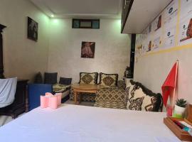 chambres d'hôtes aéroport Mohammed V, hôtel à Deroua