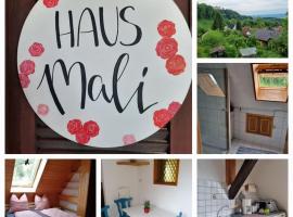 Haus Mali, готель у місті Гайлігенберг