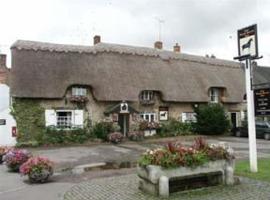 The Black Horse Inn, hotel v destinaci Shipston on Stour