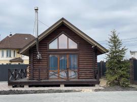 Затишний котедж в Білогородці, self catering accommodation in Belogorodka