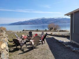 Lakeview, hotel u gradu 'Peachland'