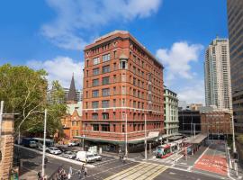 YHA Sydney Central、シドニーのホテル