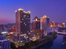 Wen Ling International Hotel