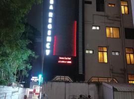 Hotel Aiba Regency, hotel in Coimbatore