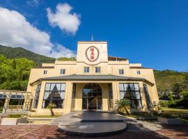 Koi Lake Hotel, hotel v destinaci Chinan
