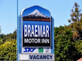Braemar Motor Inn, хотел в Ню Плимут