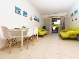 STAY EasyDream Maisonette, villa in Paralimni