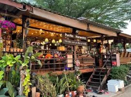 PunNa Homestay @ Bangsai