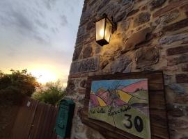 Casa vacanza in Casale vicino Orvieto, hotel v destinaci Ficulle
