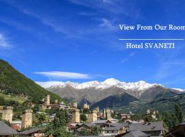 Hotel Svaneti, hotel v destinaci Mestia