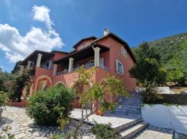Atisis Apartments, hotel i Mpenitses