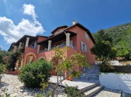 Atisis Apartments, hotel in Benitses