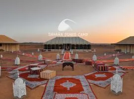 Sahara Dunes Camp