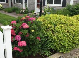 200 Captain Chase Road Dennis Port Cape Cod - - Beach Retreat II, holiday rental in Dennis Port