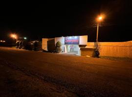 Motel Scorpios, Stundenhotel in Lages