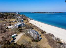 229 Scatteree Road North Chatham Cape Cod - - Nauset Watch, hotel con parking en South Chatham