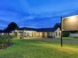 Southern Comfort Motor Inn, motell i Cootamundra